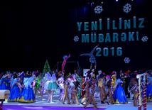 New Year party organized by Azerbaijan Gymnastics Federation. Baku. Azerbaijan, Dec.24, 2015